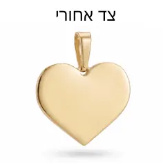 שרשרת פיגארו כסף 925 – תמונה 4