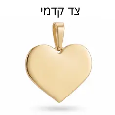 שרשרת פיגארו כסף 925 – תמונה 3